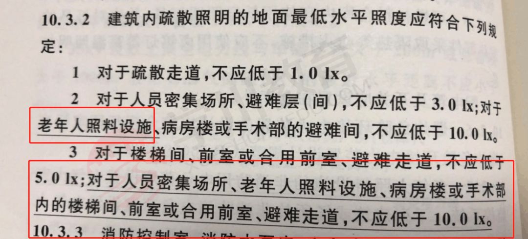 新版跑狗7777788888的至上释义与落实解析