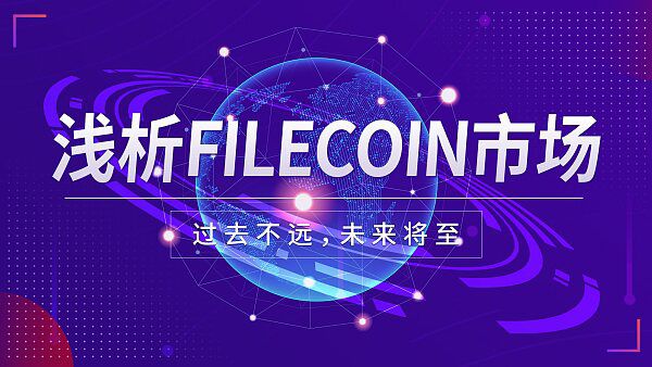 迈向未来，新奥资料的免费精准共享与激励机制的落实