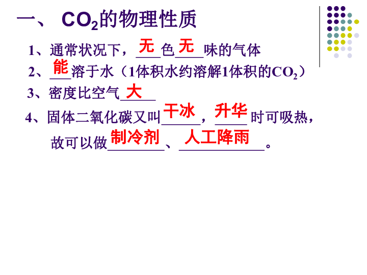 探索600图库大全，免费资料图在性设计领域的深度应用与释义解释落实策略