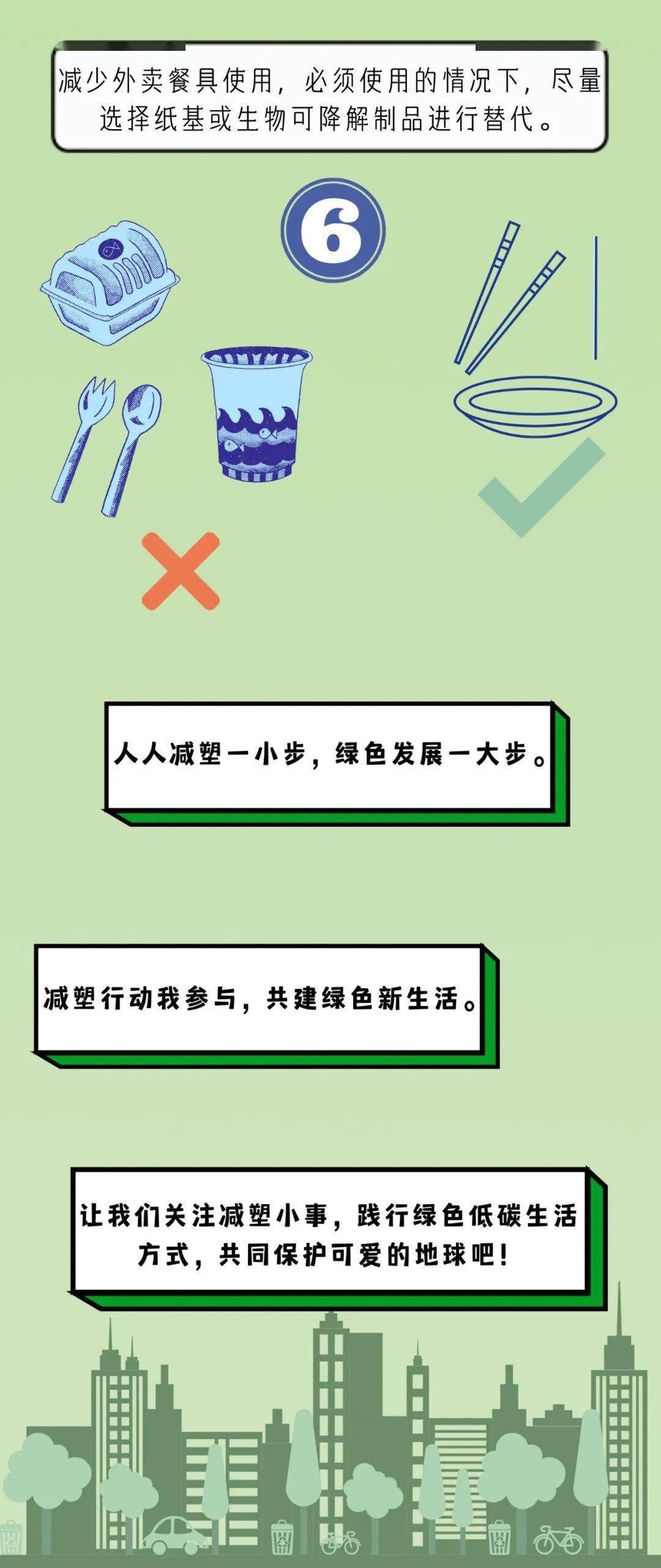 澳门彩票开奖背后的故事，至深释义与落实行动