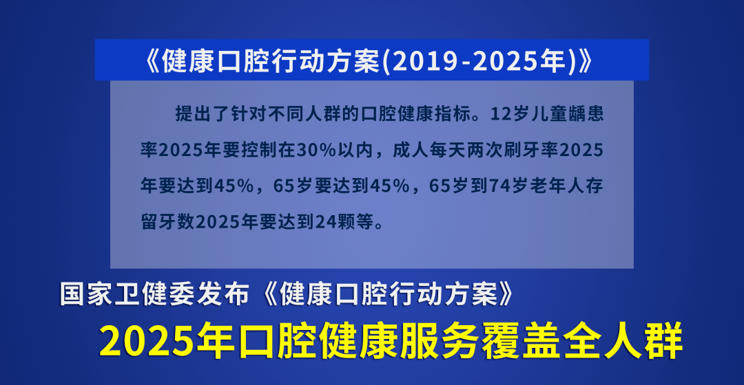 新澳今日特马揭晓，注册释义解释与落实行动的重要性