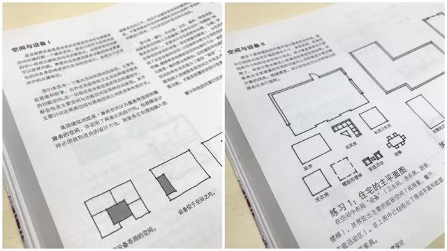 新澳门免费全年资料查询，组合释义、解释与落实