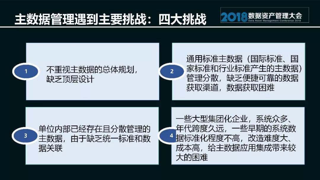 胜利精密重组最新动态，权衡释义与实施的深度解读