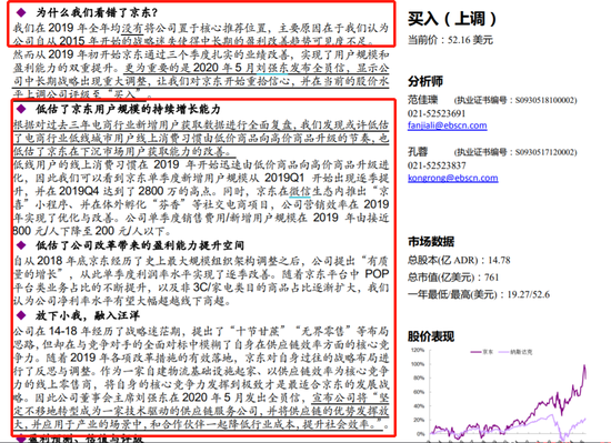 探索未来，解读香港新奥历史开奖记录与定性释义的落实