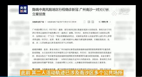 关于天天彩与明亮释义的探讨，免费资料的落实与解释