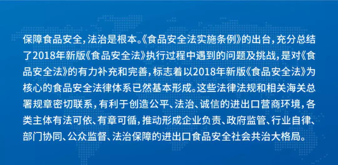 2025新澳正版资料最新更新，接纳释义解释与落实行动