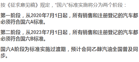 澳门100%最准一肖，影响释义解释落实的探讨