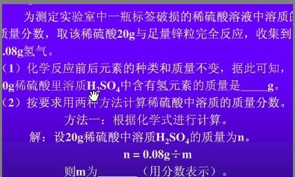 澳门管家婆精准预测，高超释义与落实之道