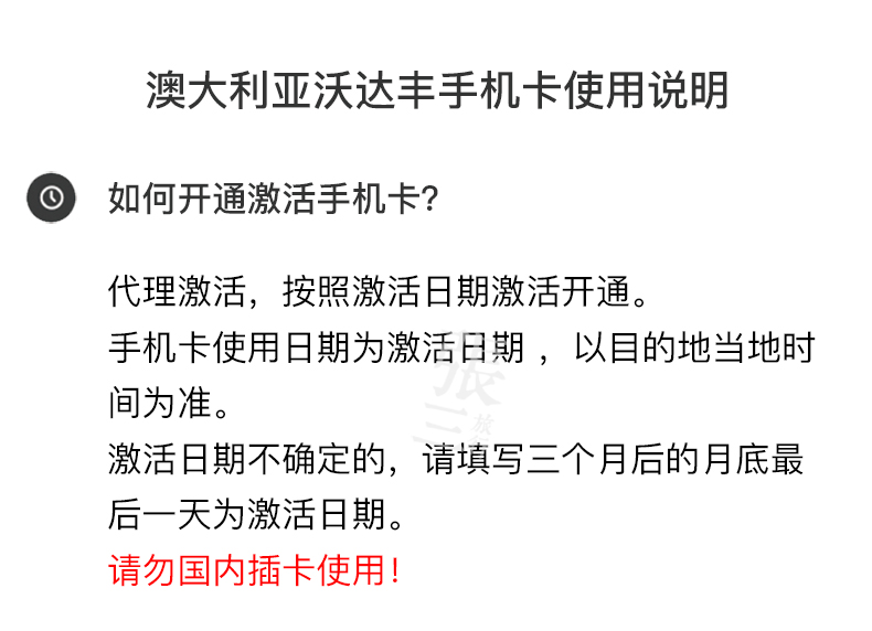 新澳全年免费资料大全与热点释义解释落实深度探讨