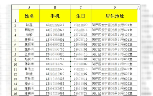 一肖一码一必中一肖，智慧释义、解释与落实