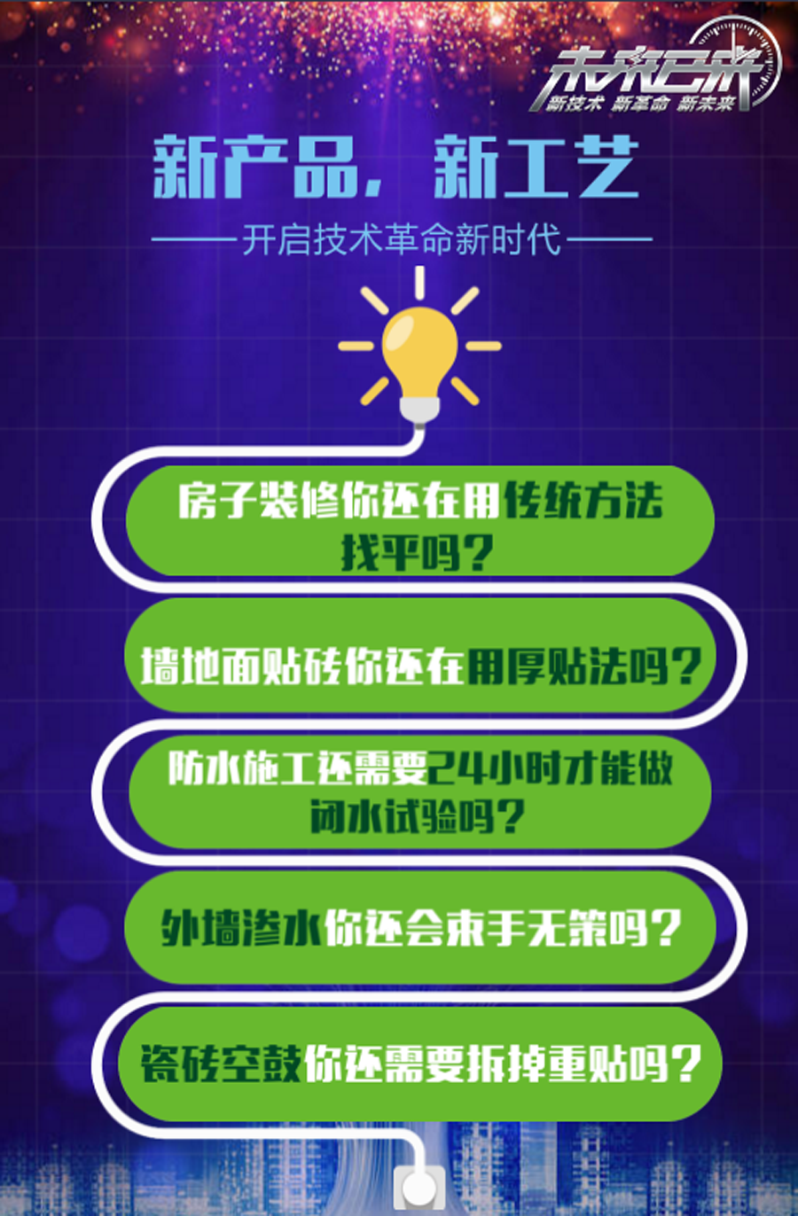 探索未来之门，澳门特马预测与持续释义解释落实的重要性