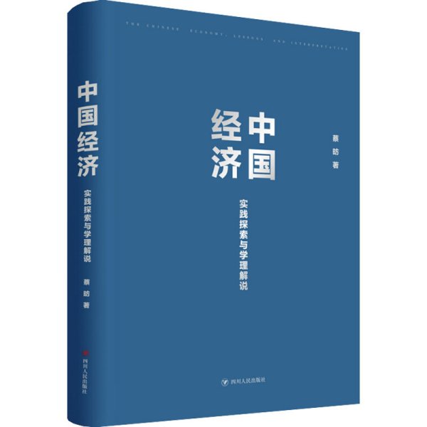 才华释义解释落实与澳门今晚的开彩探索