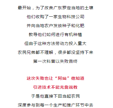 香港今晚开特马，开奖结果66期与不屈释义的落实解析