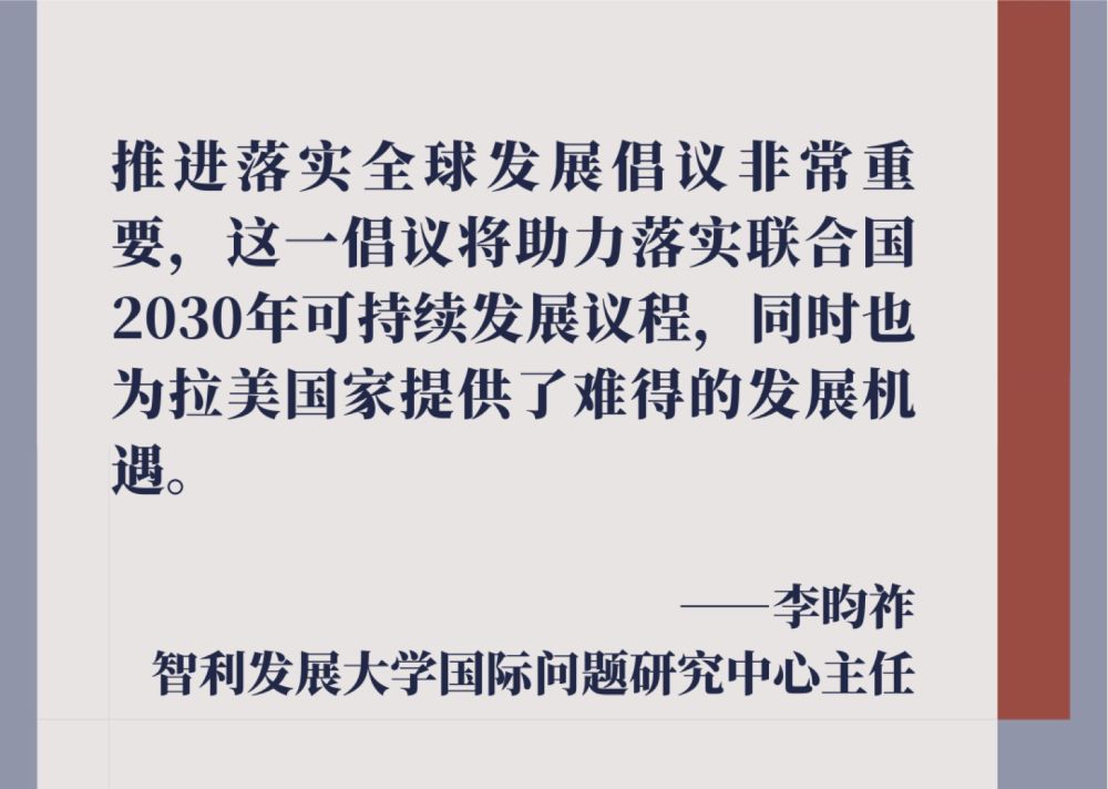 澳门免费公开资料最准的资料，学如释义解释落实的重要性