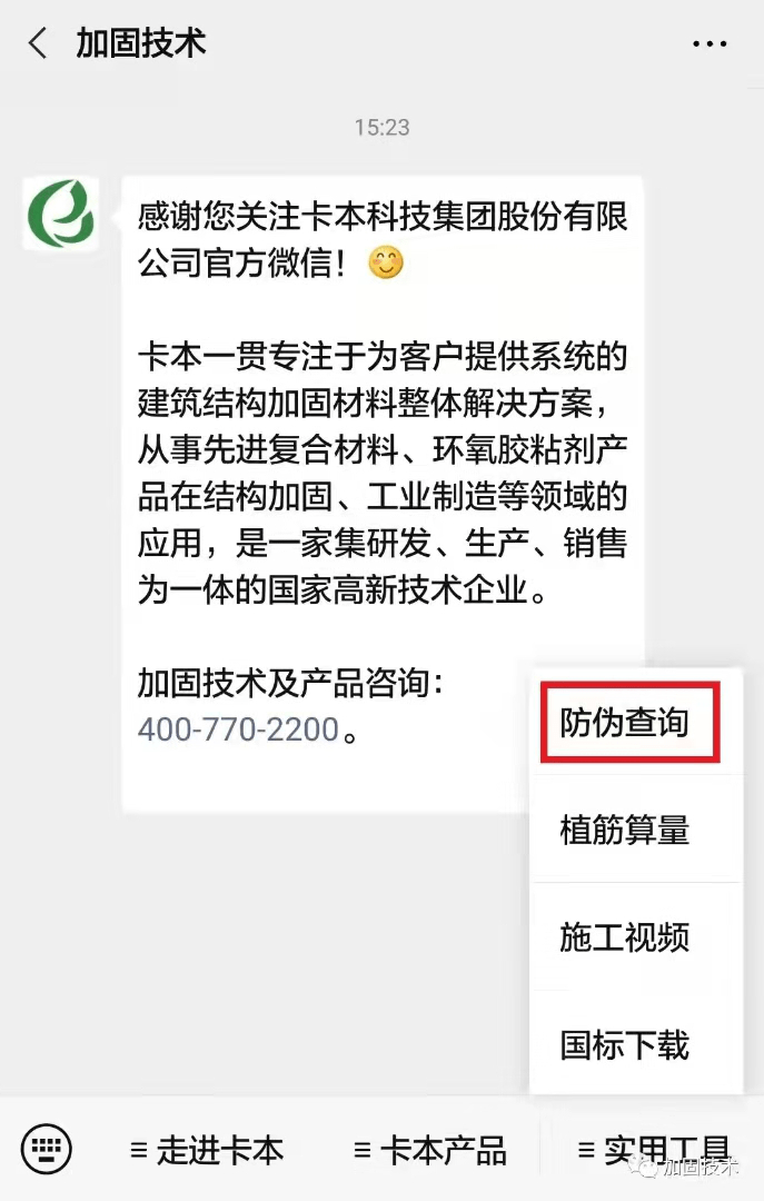 最准一码一肖，揭秘精准预测与特技释义的秘密