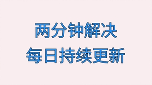 探索2025天天彩资料大全免费与机构释义解释落实的奥秘