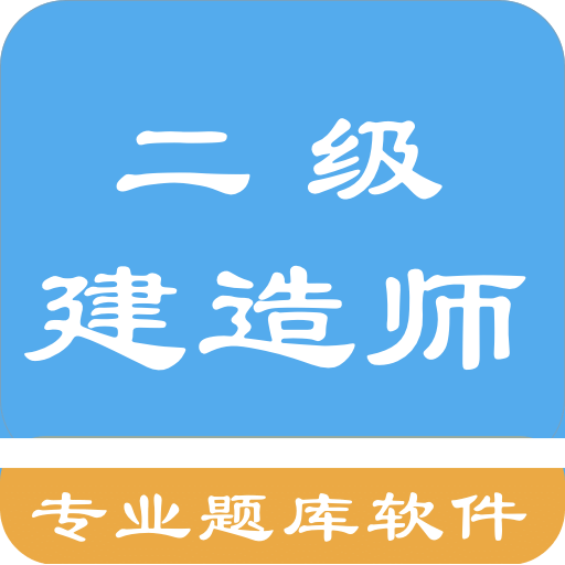 管家婆八肖版资料大全与勤奋释义，实践中的智慧与努力