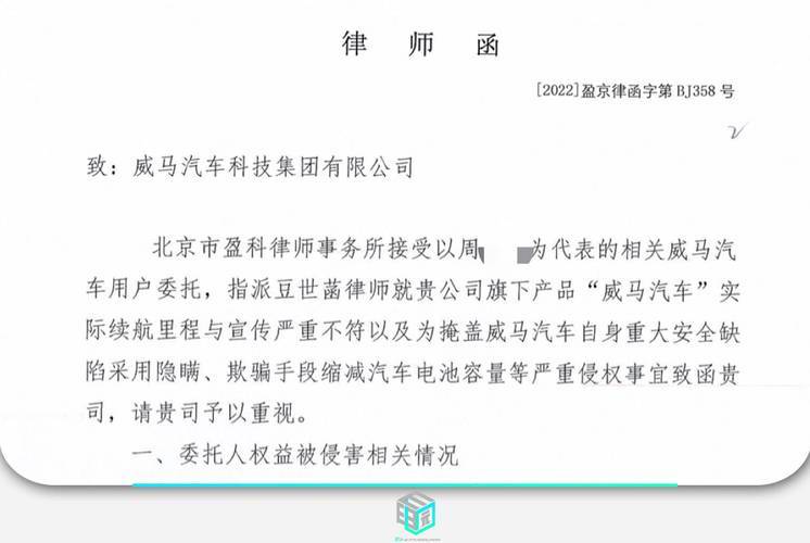 三肖三期必出特马——习性释义解释落实