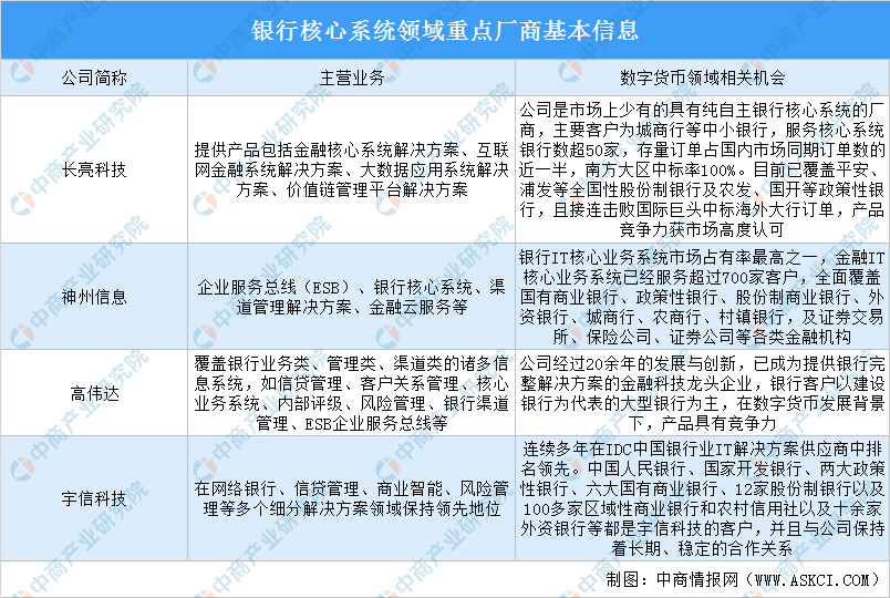 探究库解释义与王中王传真，从数字到实践的深度解读