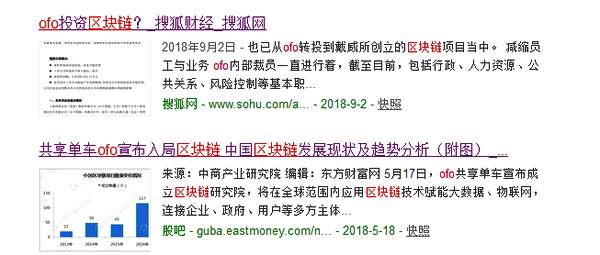 探索未来知识共享之路，2025正版资料免费大全一肖与覆盖释义的落实之旅