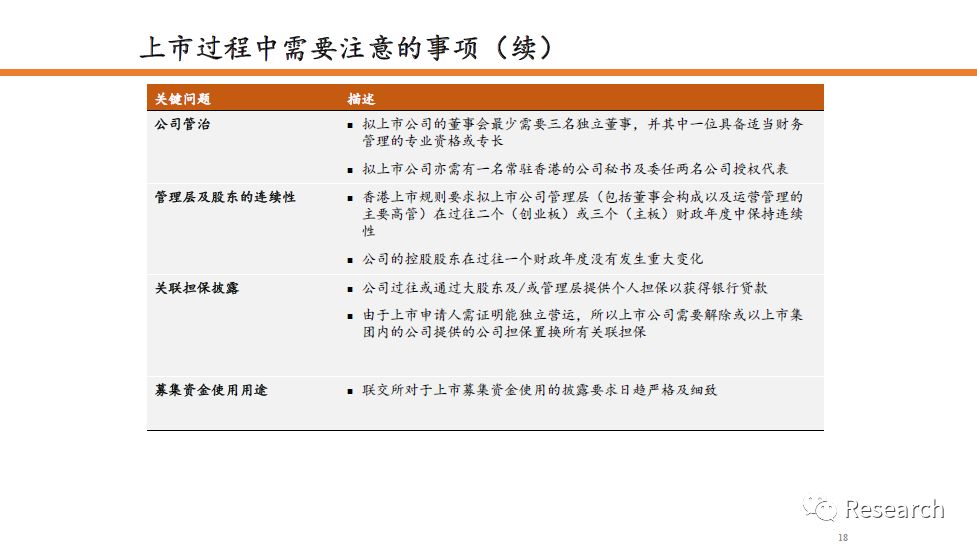 香港正版资料大全免费与海外释义解释落实，探索与理解