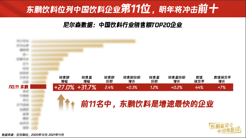 澳门特马今晚开奖一行业释义解释落实深度探讨