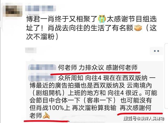 澳门一码一肖一特一中与典雅释义的完美结合