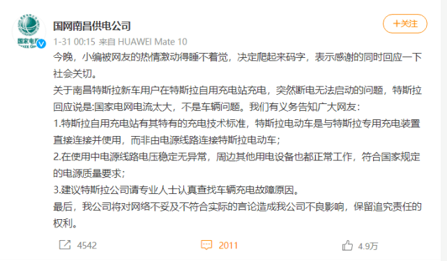 新澳门一码一肖一特一中，在线释义解释与落实的探讨