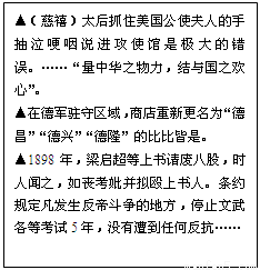 澳门王中王100期期中一期林中庸释义解释落实研究