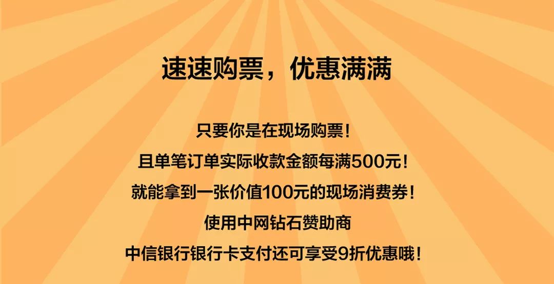 探索未来娱乐新纪元——澳门王中王游戏与清白的释义解释落实