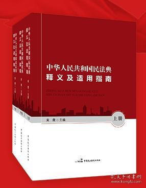 澳门正版图库接力释义解释落实，未来的蓝图与行动指南