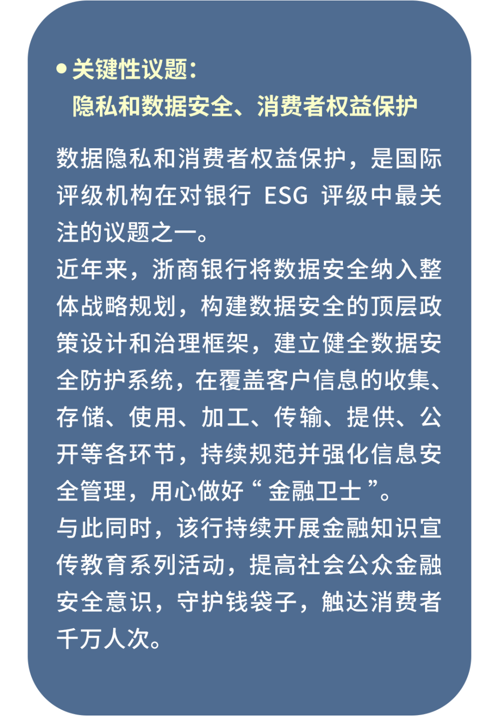 管家婆100%中奖，揭秘背后的秘密与友好释义解释落实的重要性