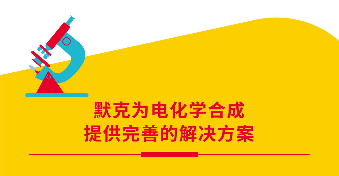 新奥彩资料长期免费公开，化执释义解释落实的探讨与实践