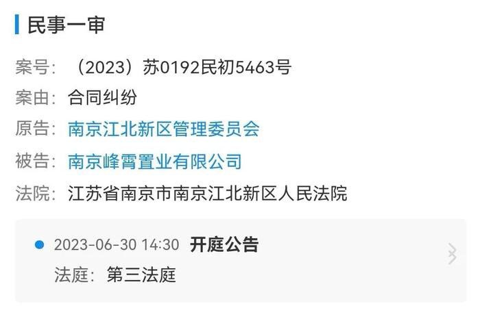 澳门77777与88888的象征意义及行为释义解释落实