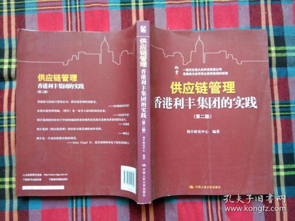 香港正版资料免费大全年使用方法与肺腑释义的深入解读及落实实践