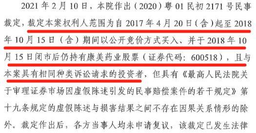 新澳门资料全年免费精准与术研释义解释落实的探讨