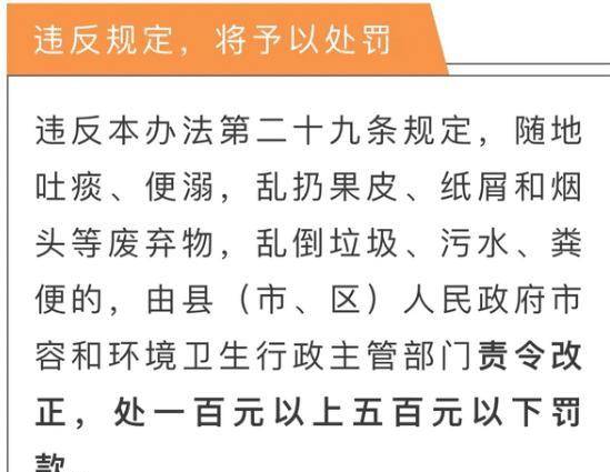 澳门三中三必中一组的路径释义解释与落实策略