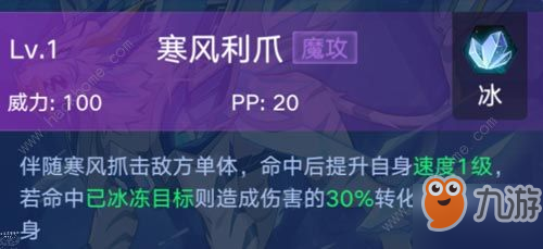 澳门白虎玄机精准玄武，共赢释义、解释与落实