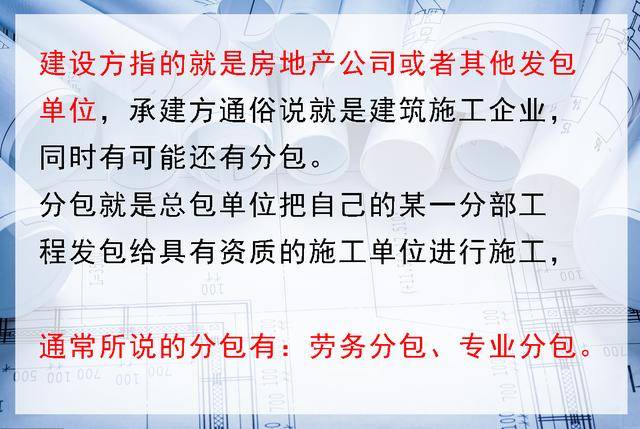 关于跑狗图库大全与商关释义的探讨，落实与实践