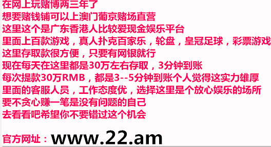 澳门六今晚开奖，补拙释义与落实策略探讨