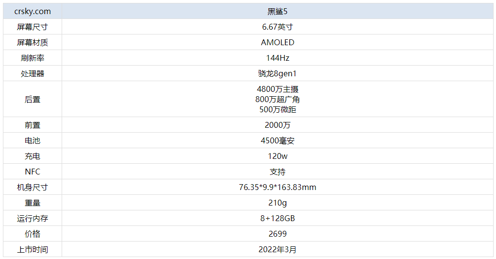 新澳门今晚开奖结果，开奖的出色释义与落实解析