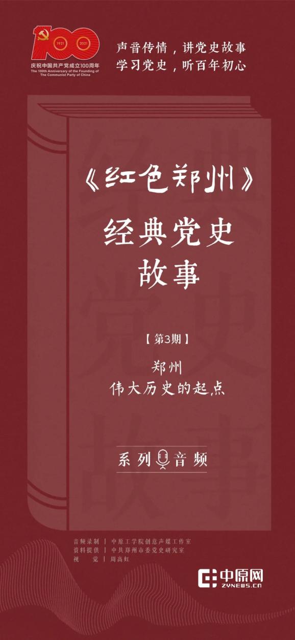 探索2025天天彩全年免费资料与明亮的释义，实践与落实的重要性