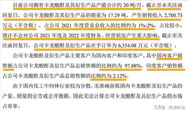 新澳2025正版资料免费公开，增强释义解释落实的重要性