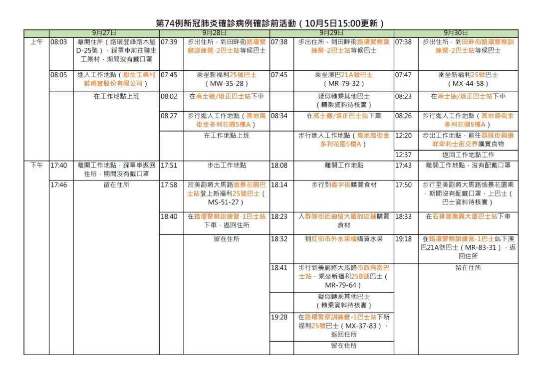 澳门100%最准一肖，影响释义解释落实的深入探究