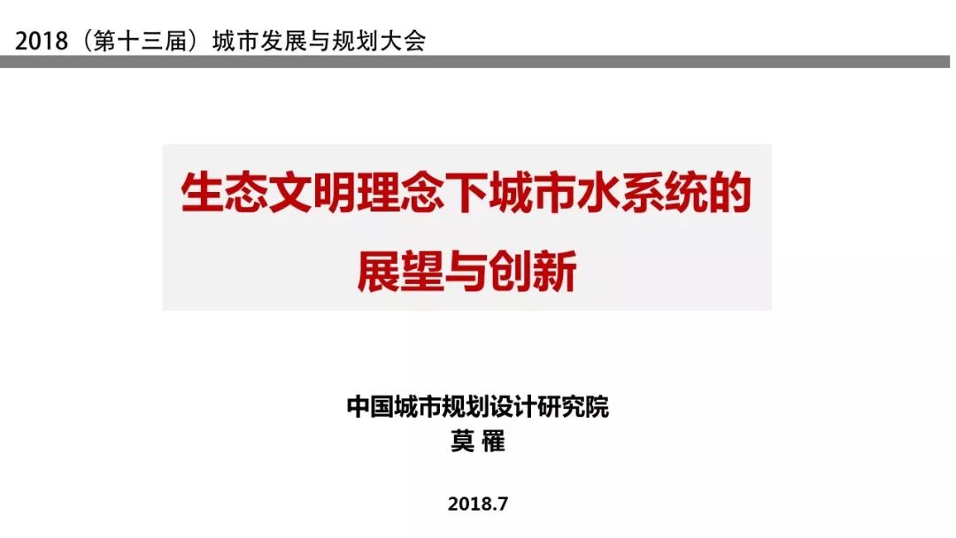 探索未来，2025正版资料免费共享与跨国释义落实展望