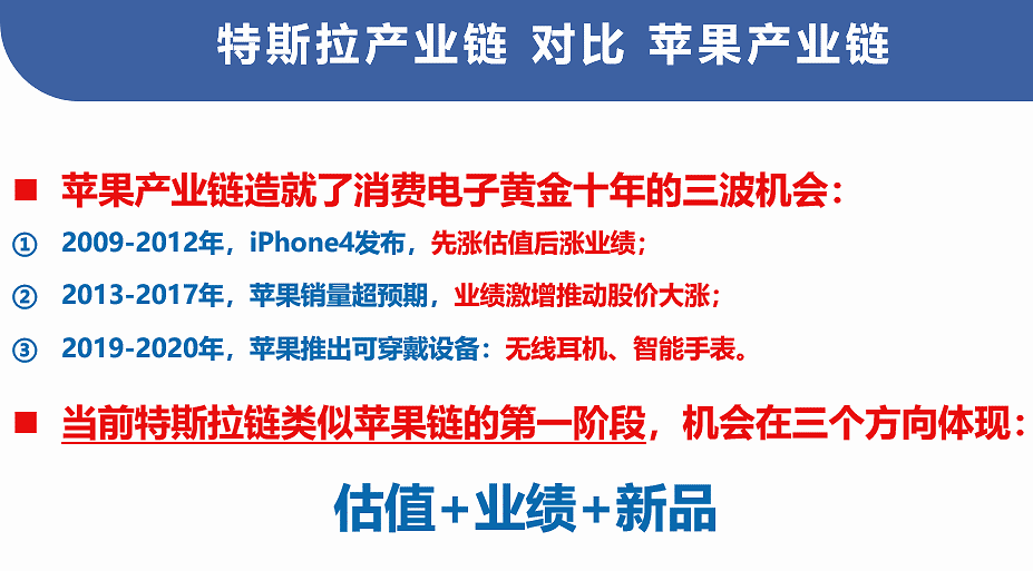 澳门在2025年的全新展望，金锁匙引领下的释义解释与落实