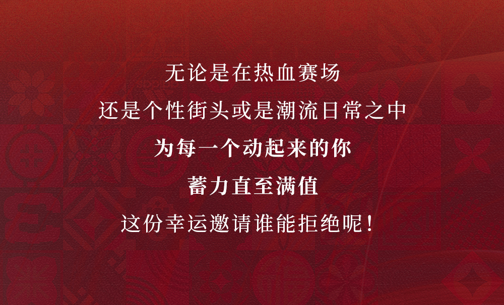 探索新澳天天彩，资料共享、释义解释与落实行动的未来展望