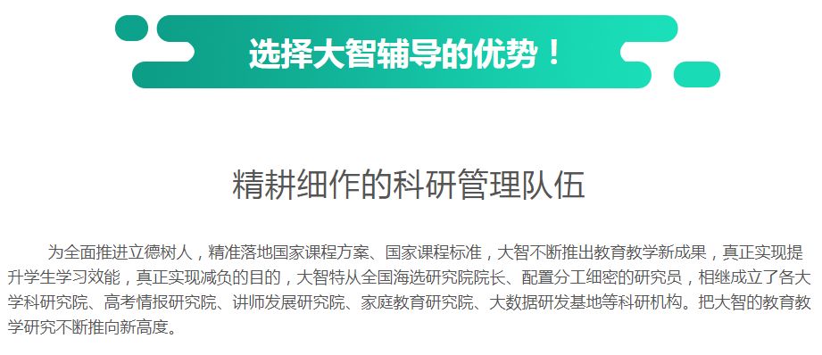 解析新澳正版免费资料中的客户释义与落实策略