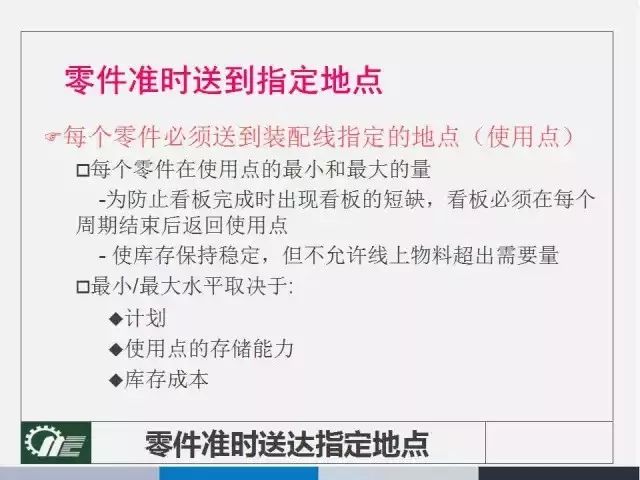 新奥开奖结果，展示释义解释落实的未来展望