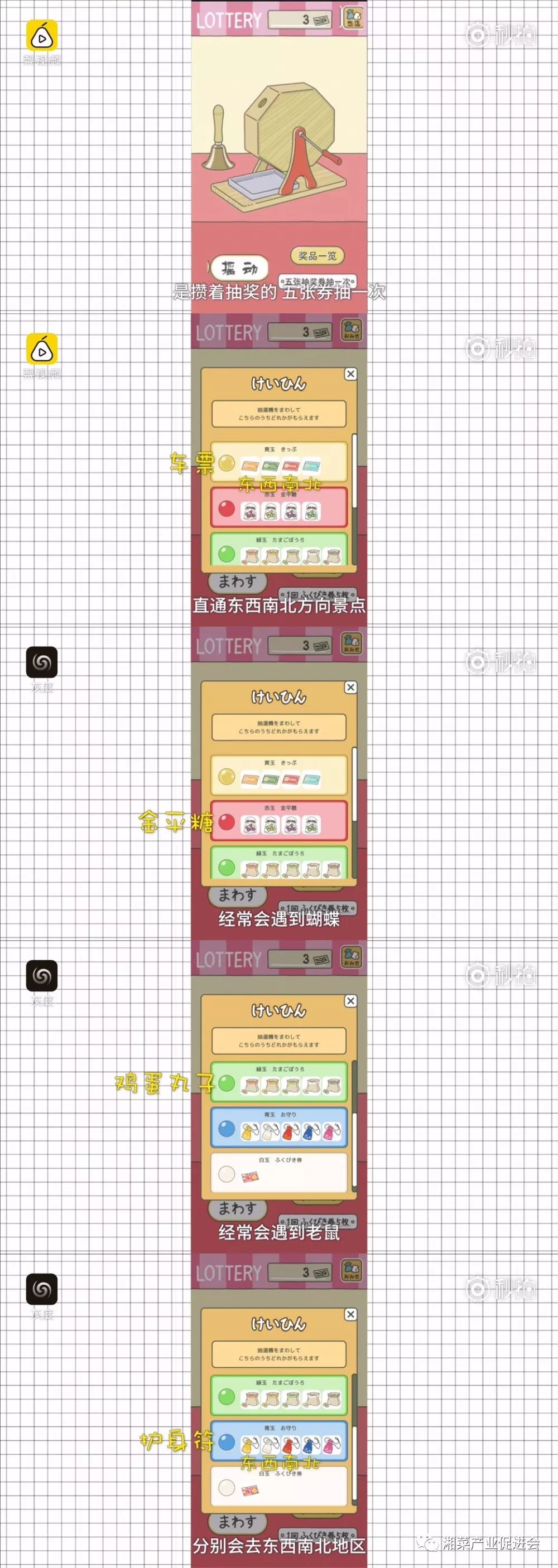 香港开奖结果及开奖释义解释落实详解